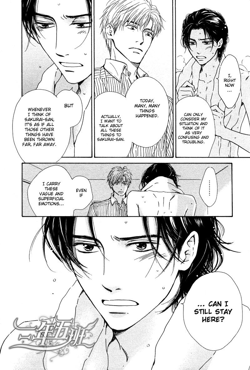 Hana wa Saku ka Chapter 24 page 25 - Chapter 24