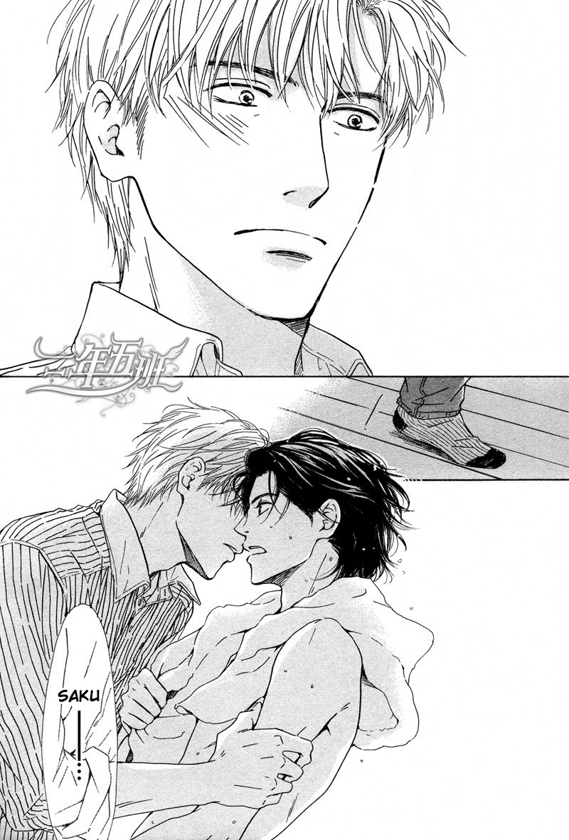 Hana wa Saku ka Chapter 24 page 26 - Chapter 24