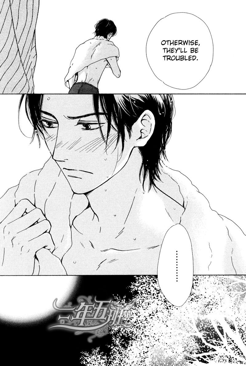Hana wa Saku ka Chapter 24 page 28 - Chapter 24