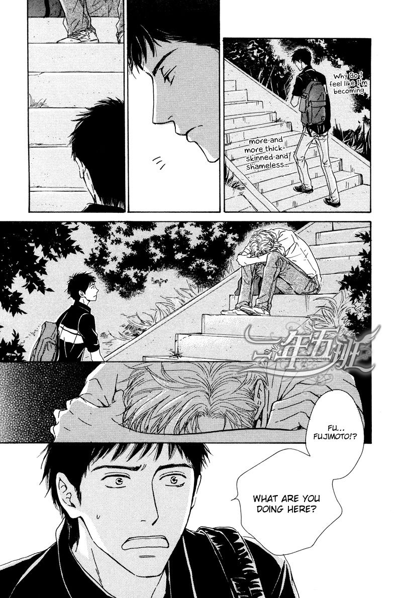Hana wa Saku ka Chapter 24 page 4 - Chapter 24