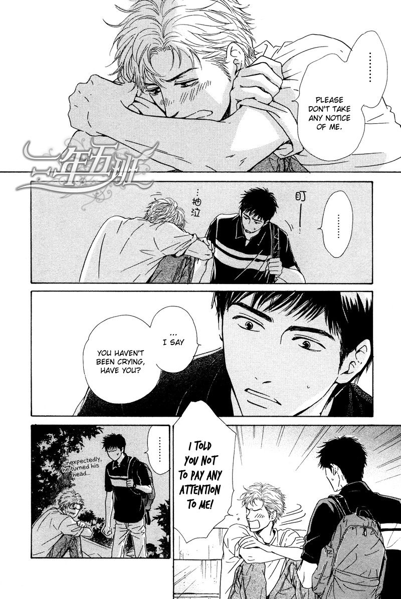 Hana wa Saku ka Chapter 24 page 5 - Chapter 24