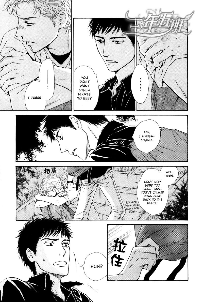 Hana wa Saku ka Chapter 24 page 6 - Chapter 24