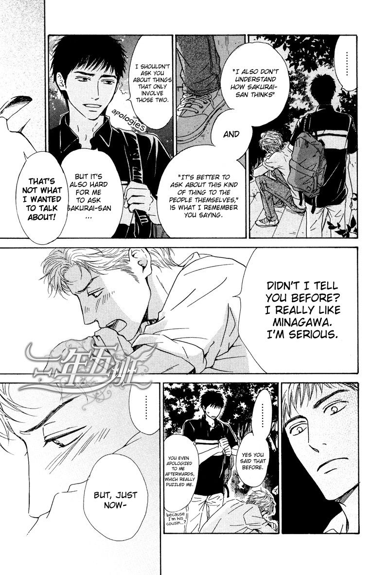 Hana wa Saku ka Chapter 24 page 8 - Chapter 24