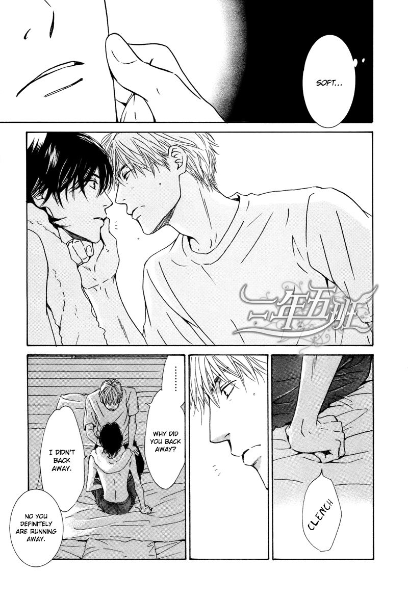 Hana wa Saku ka Chapter 25 page 10 - Chapter 25