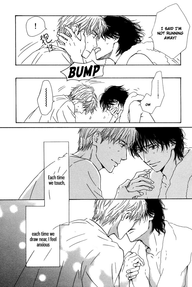 Hana wa Saku ka Chapter 25 page 11 - Chapter 25