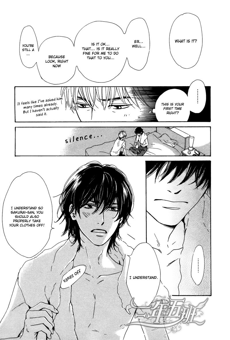 Hana wa Saku ka Chapter 25 page 14 - Chapter 25