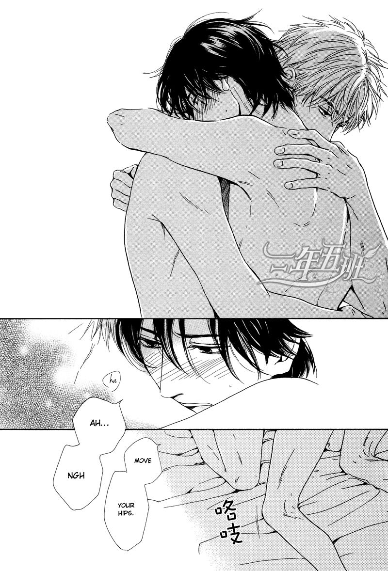 Hana wa Saku ka Chapter 25 page 27 - Chapter 25