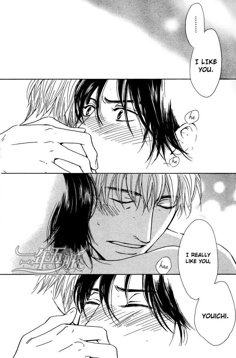 Hana wa Saku ka Chapter 25 page 29 - Chapter 25