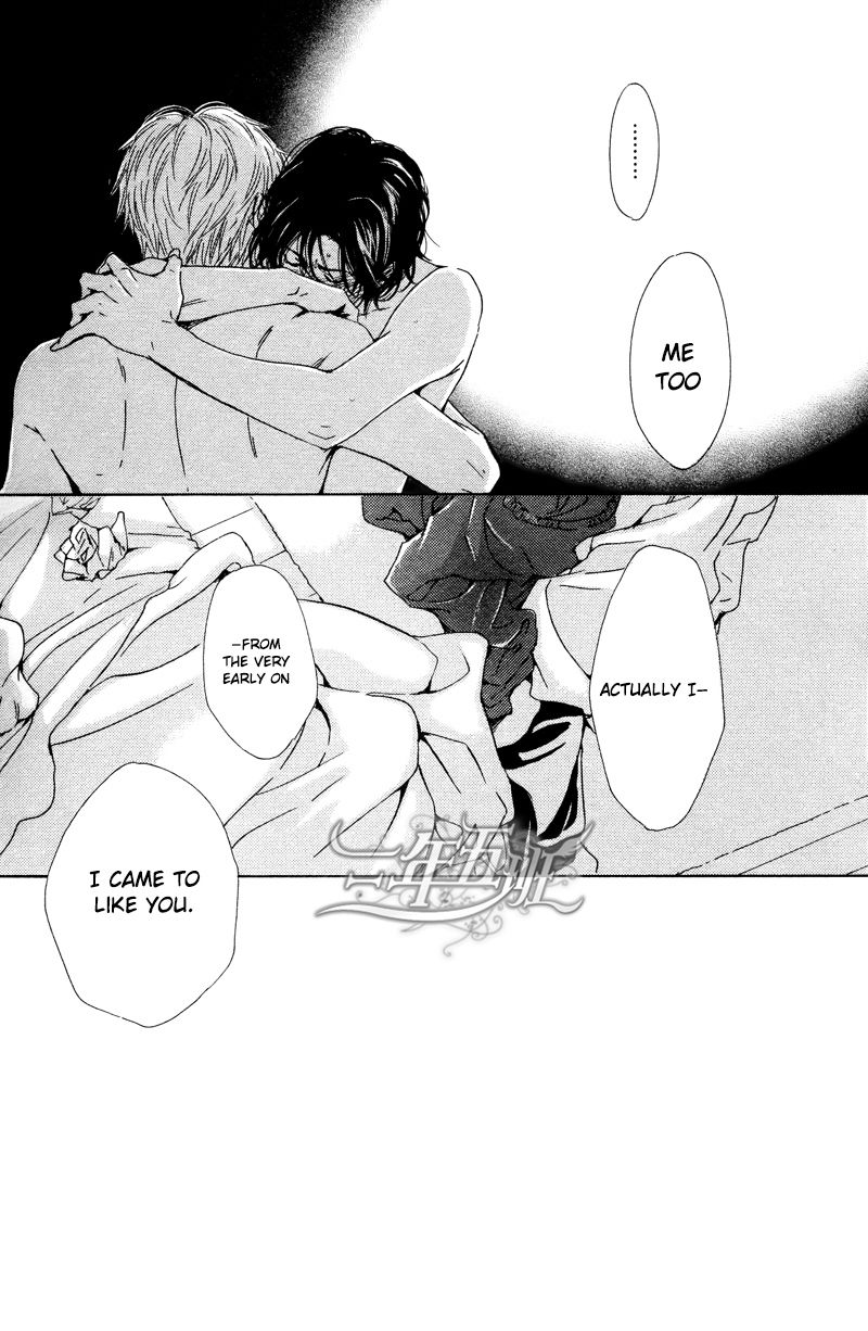 Hana wa Saku ka Chapter 25 page 30 - Chapter 25