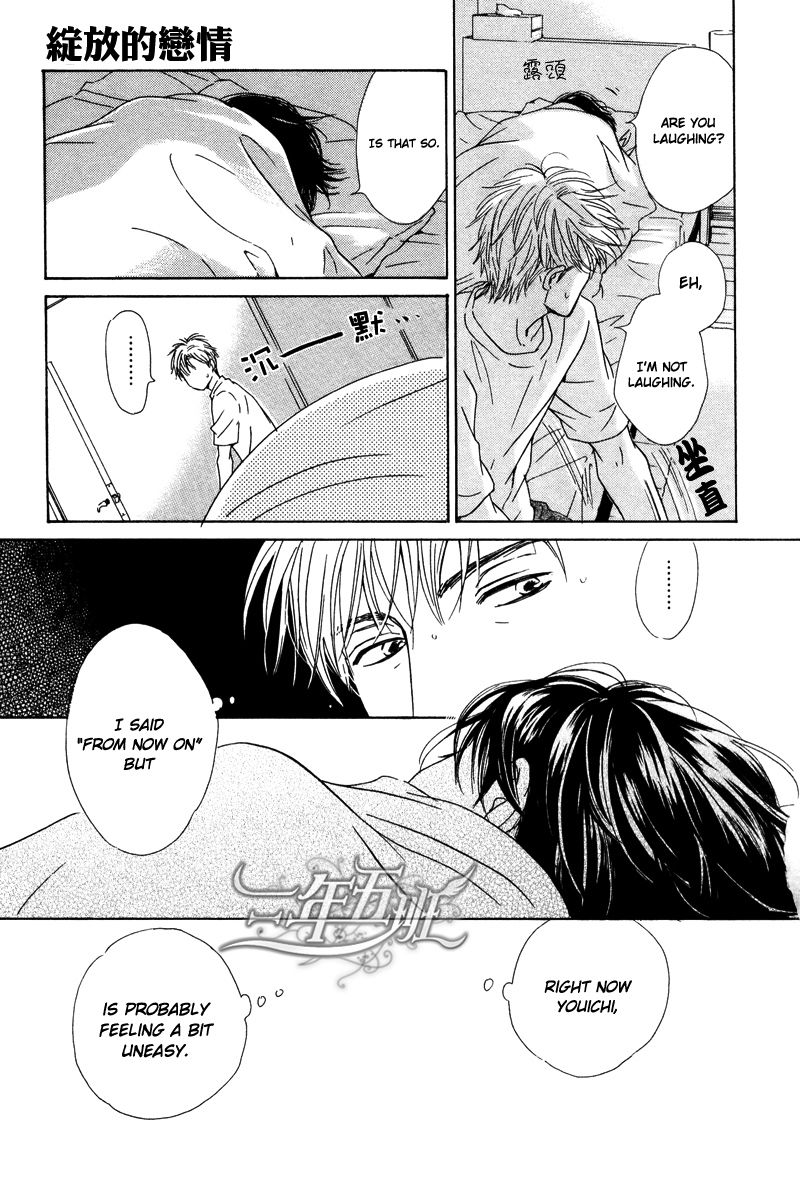 Hana wa Saku ka Chapter 25 page 34 - Chapter 25