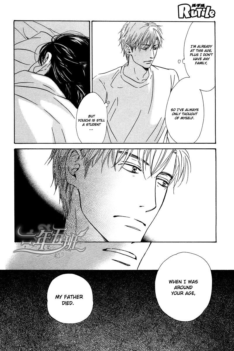 Hana wa Saku ka Chapter 25 page 35 - Chapter 25