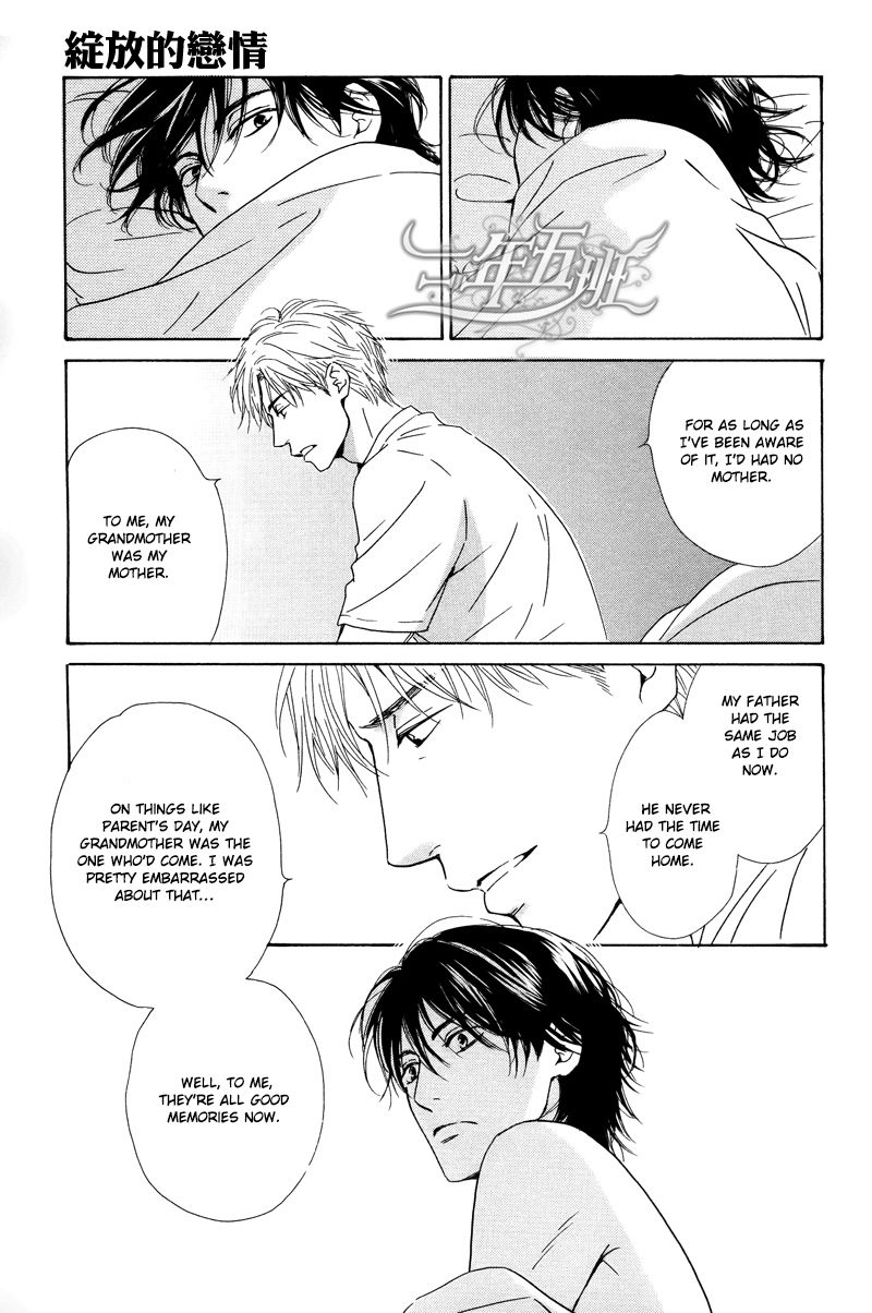 Hana wa Saku ka Chapter 25 page 36 - Chapter 25