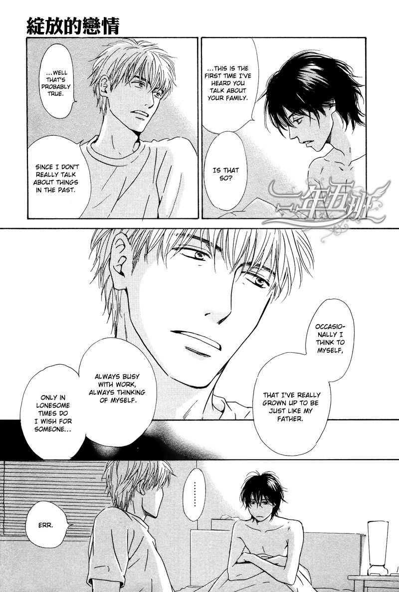 Hana wa Saku ka Chapter 25 page 38 - Chapter 25