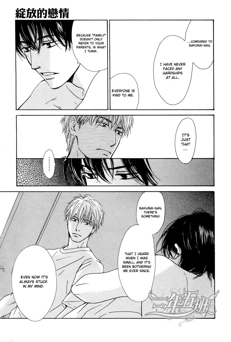 Hana wa Saku ka Chapter 25 page 40 - Chapter 25