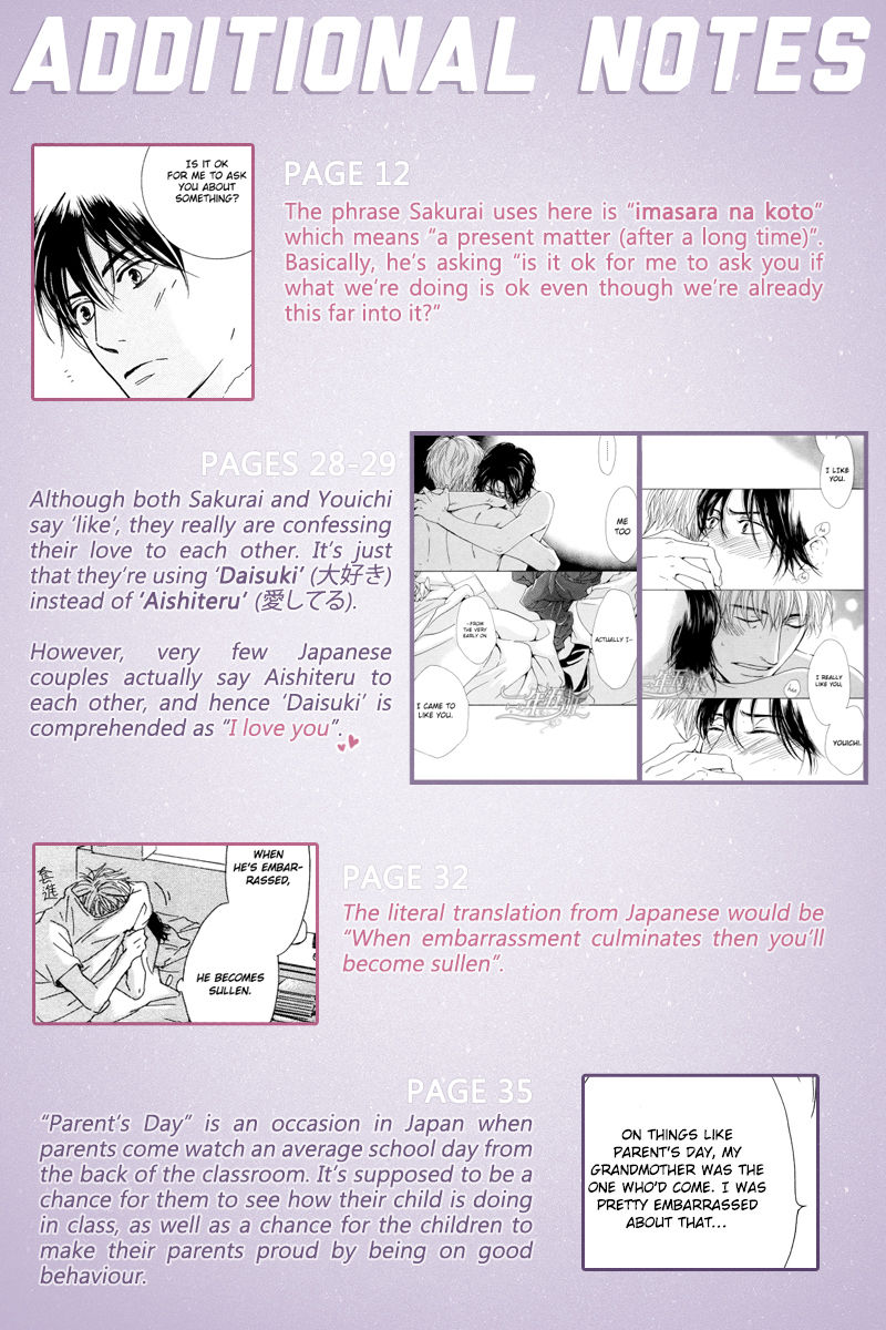 Hana wa Saku ka Chapter 25 page 42 - Chapter 25