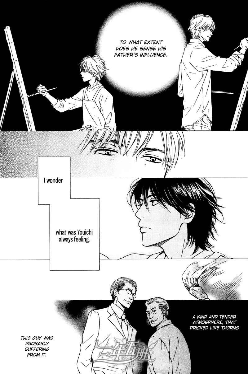 Hana wa Saku ka Chapter 25 page 7 - Chapter 25