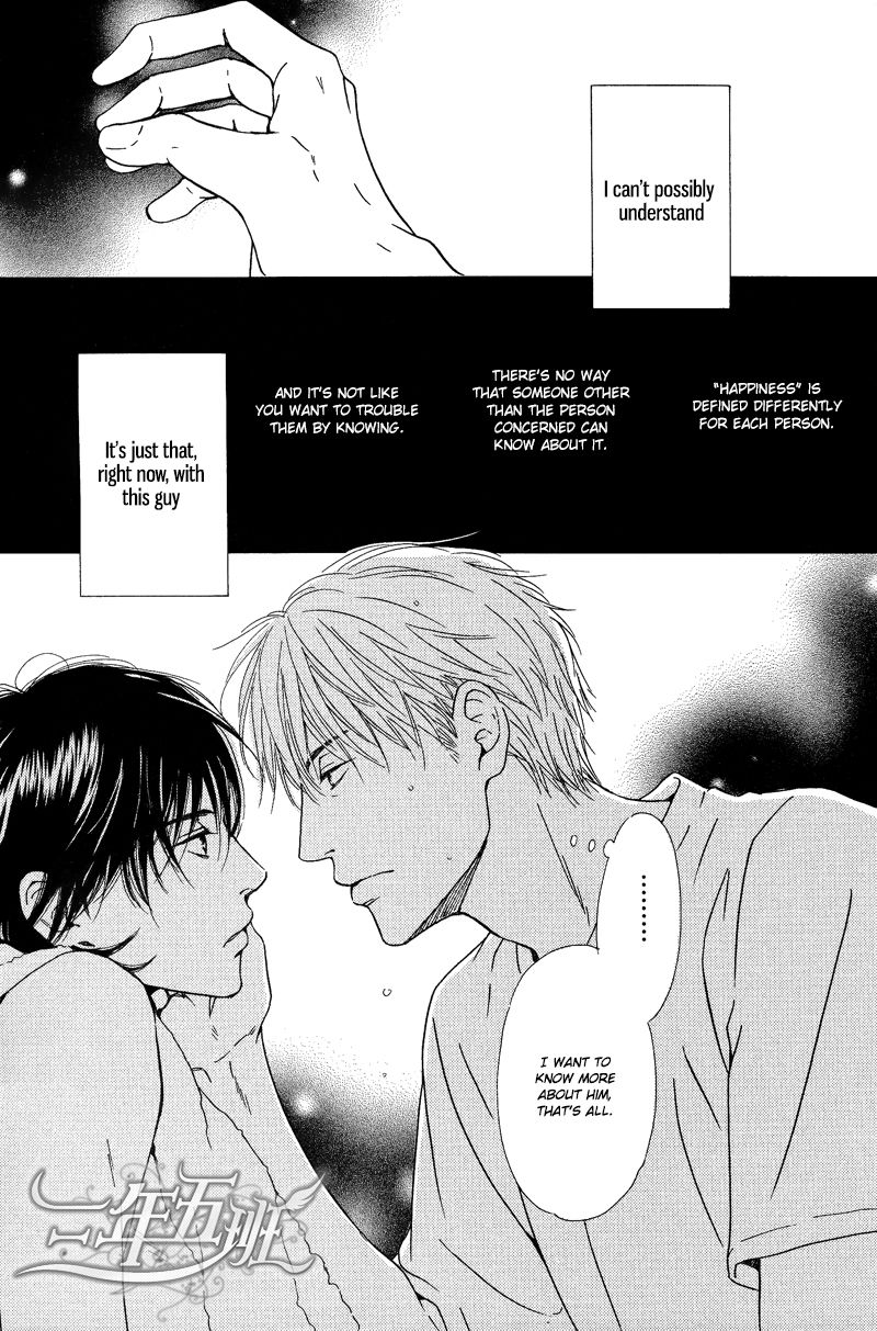 Hana wa Saku ka Chapter 25 page 8 - Chapter 25