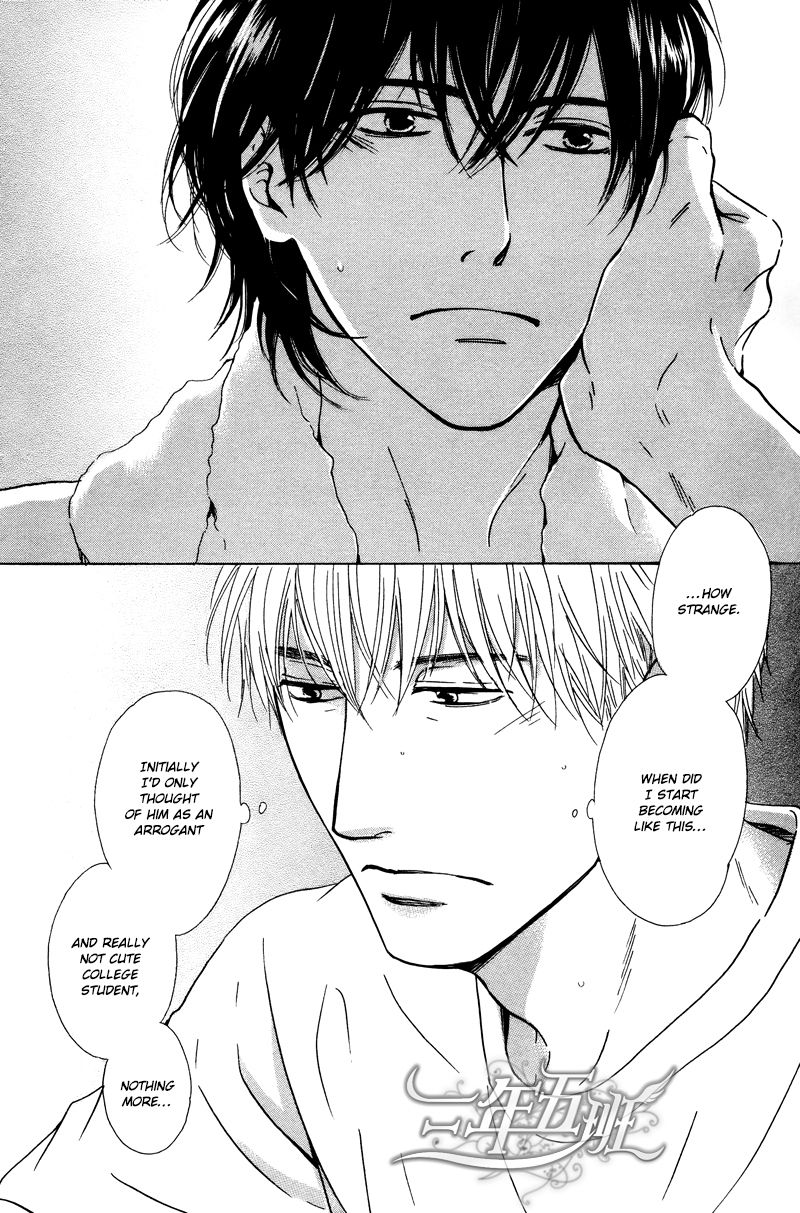 Hana wa Saku ka Chapter 25 page 9 - Chapter 25