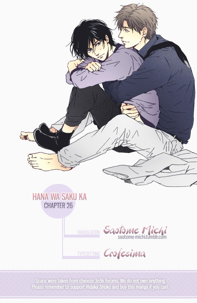 Hana wa Saku ka Chapter 26 page 1 - Chapter 26
