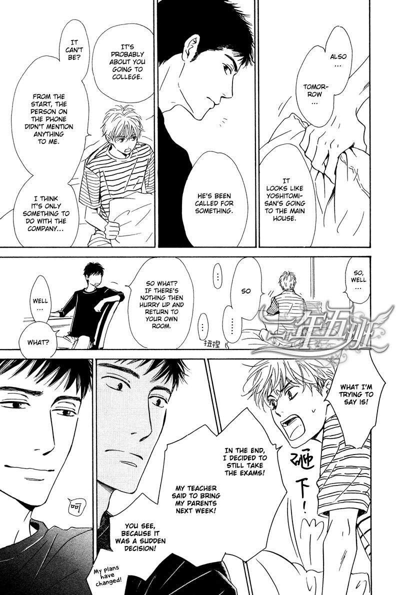 Hana wa Saku ka Chapter 26 page 28 - Chapter 26