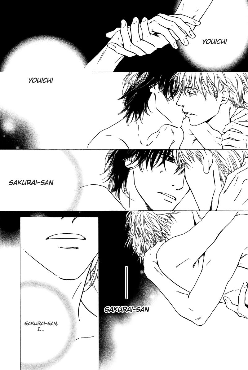 Hana wa Saku ka Chapter 26 page 3 - Chapter 26