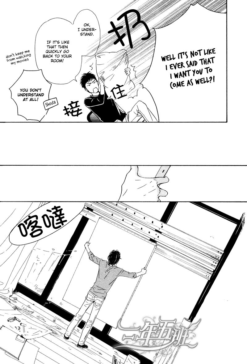 Hana wa Saku ka Chapter 26 page 30 - Chapter 26