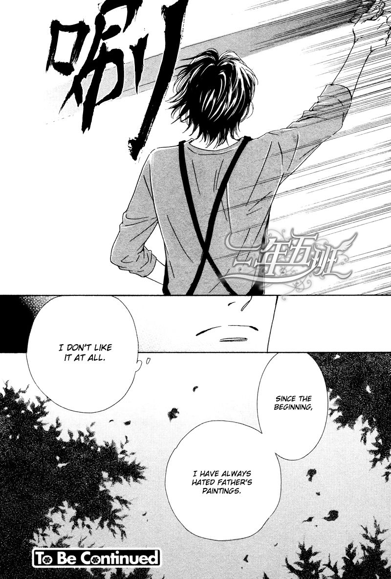 Hana wa Saku ka Chapter 26 page 33 - Chapter 26