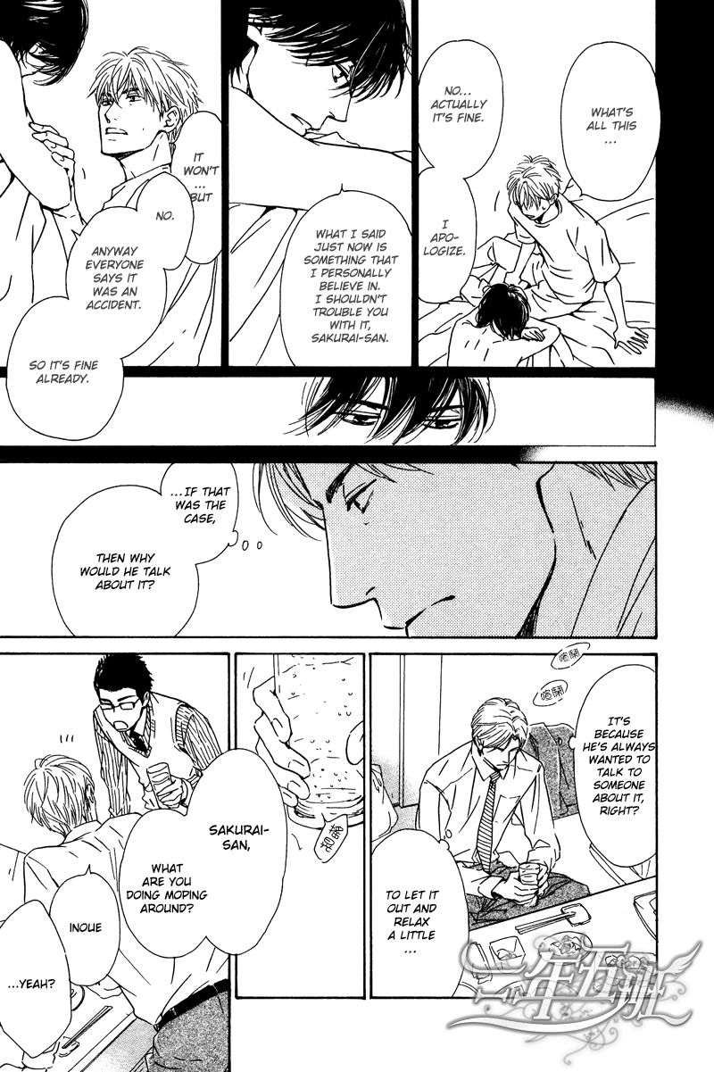 Hana wa Saku ka Chapter 26 page 6 - Chapter 26