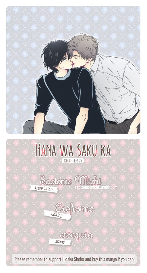 Hana wa Saku ka Chapter 27 page 1 - Chapter 27
