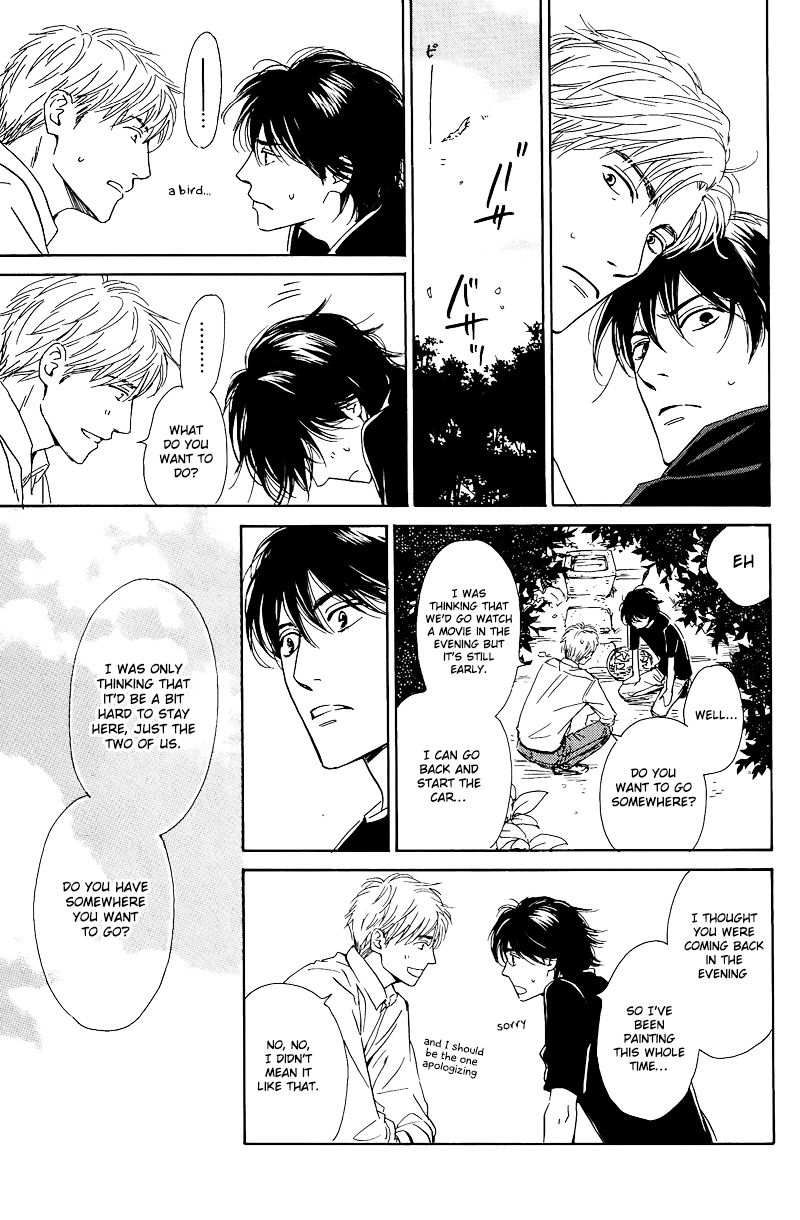 Hana wa Saku ka Chapter 27 page 12 - Chapter 27