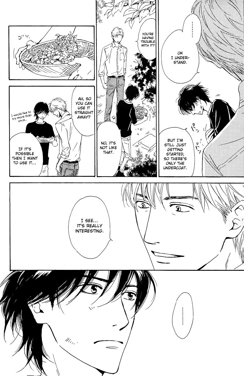 Hana wa Saku ka Chapter 27 page 15 - Chapter 27