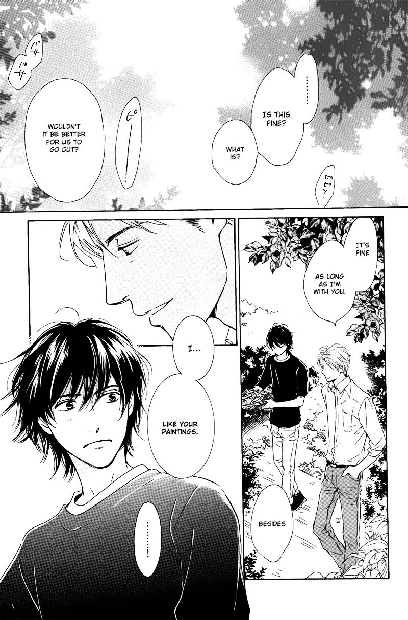 Hana wa Saku ka Chapter 27 page 16 - Chapter 27