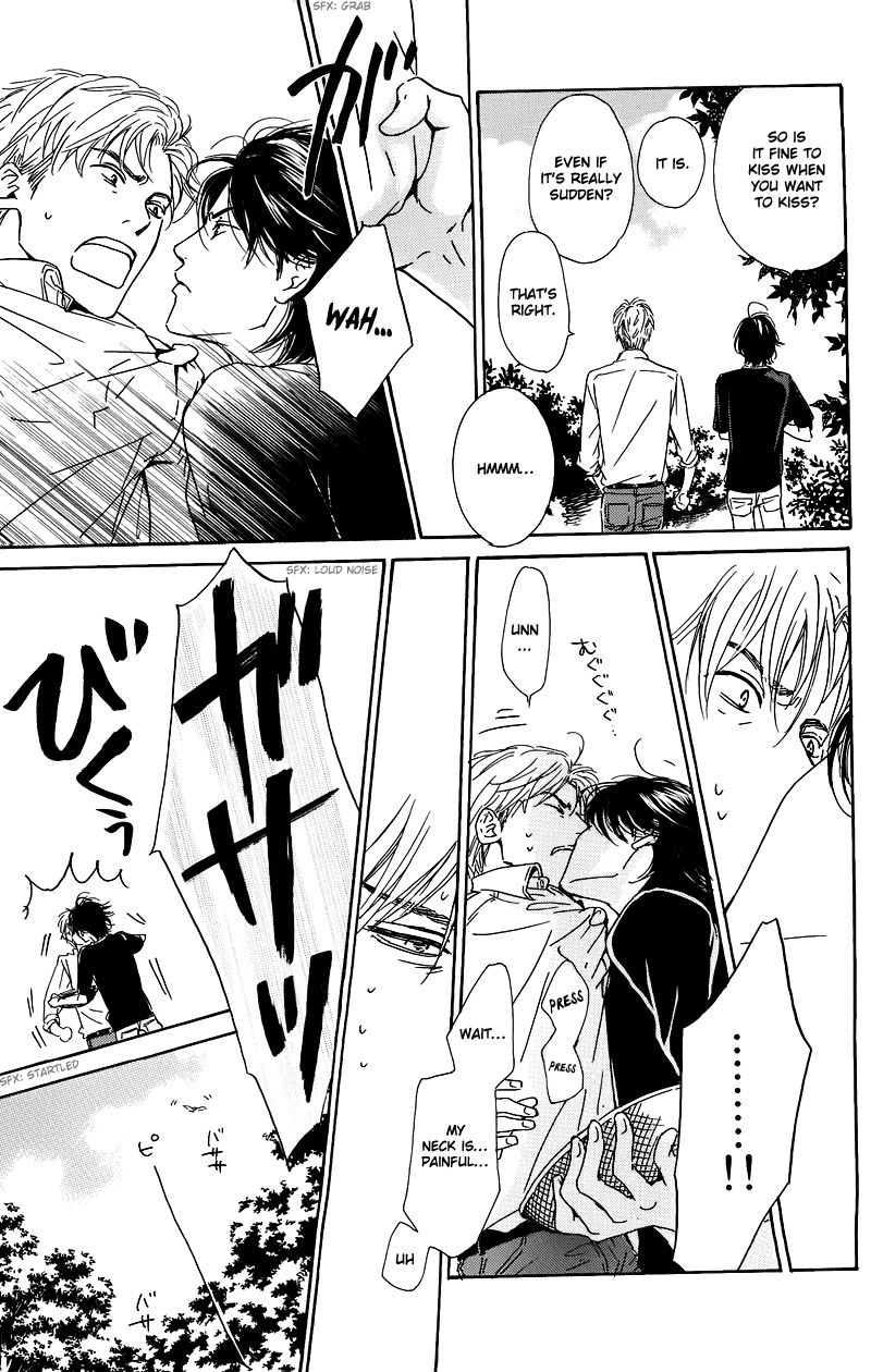 Hana wa Saku ka Chapter 27 page 18 - Chapter 27