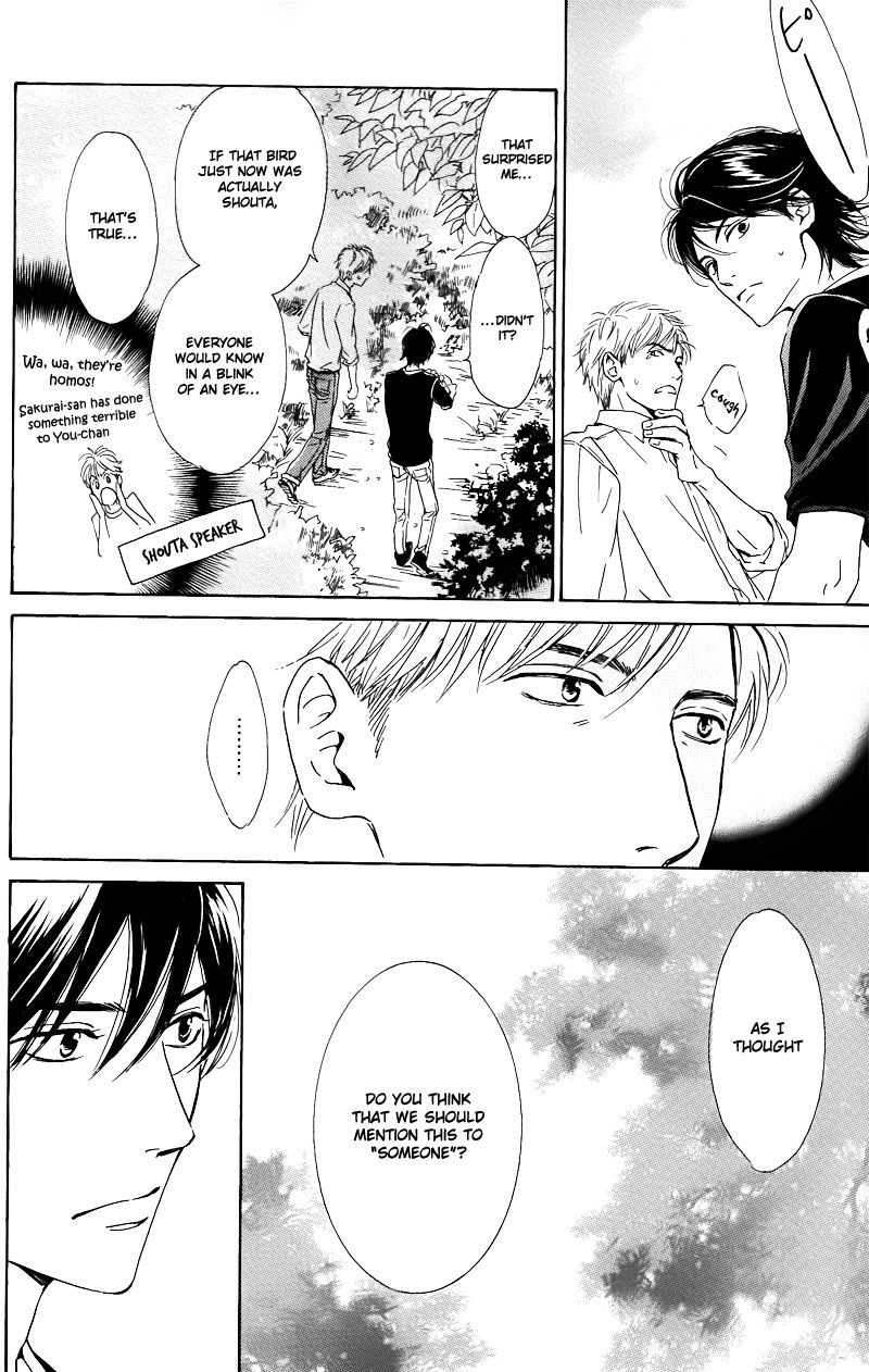 Hana wa Saku ka Chapter 27 page 19 - Chapter 27