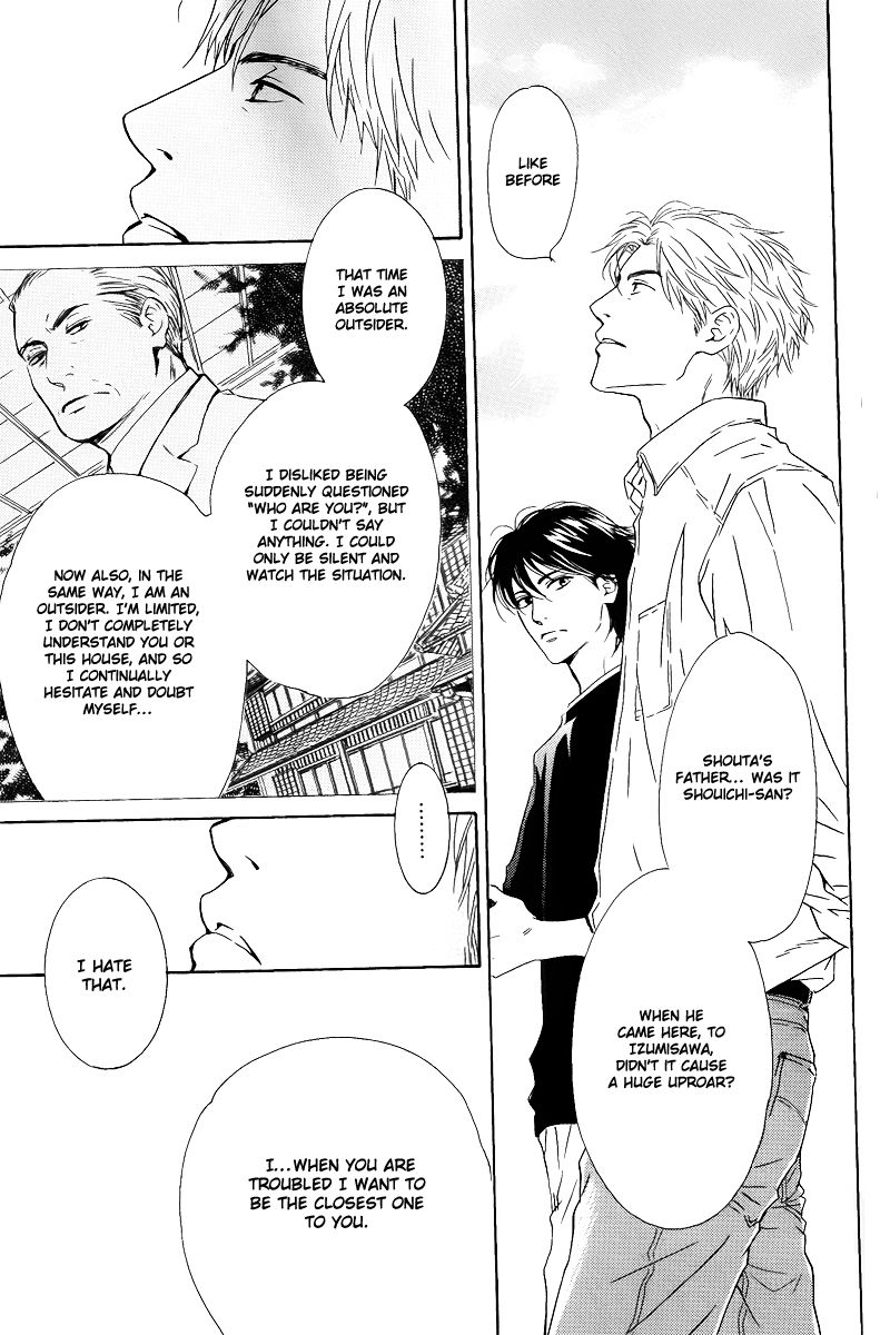 Hana wa Saku ka Chapter 27 page 20 - Chapter 27