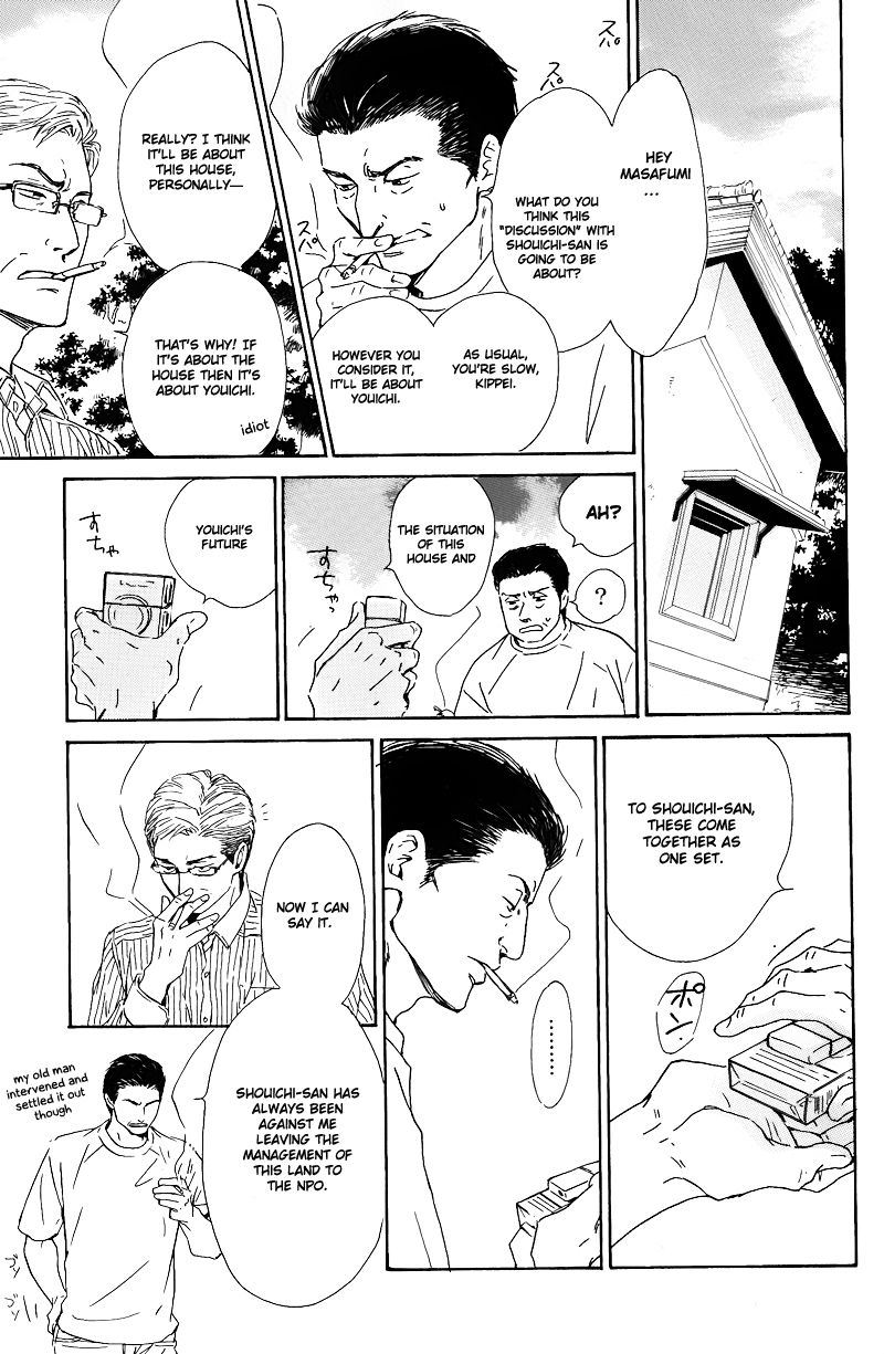 Hana wa Saku ka Chapter 27 page 22 - Chapter 27