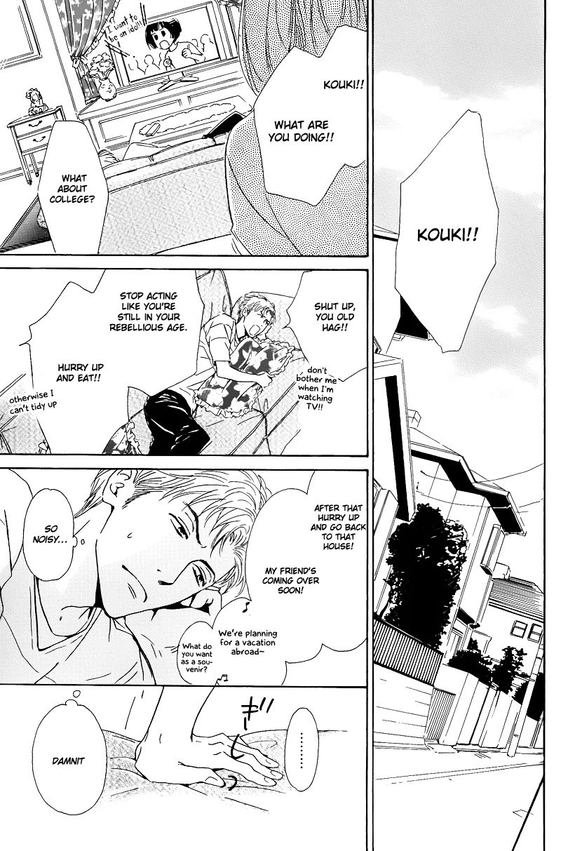 Hana wa Saku ka Chapter 27 page 26 - Chapter 27