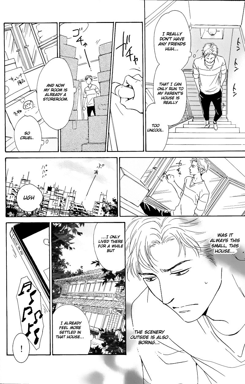 Hana wa Saku ka Chapter 27 page 27 - Chapter 27