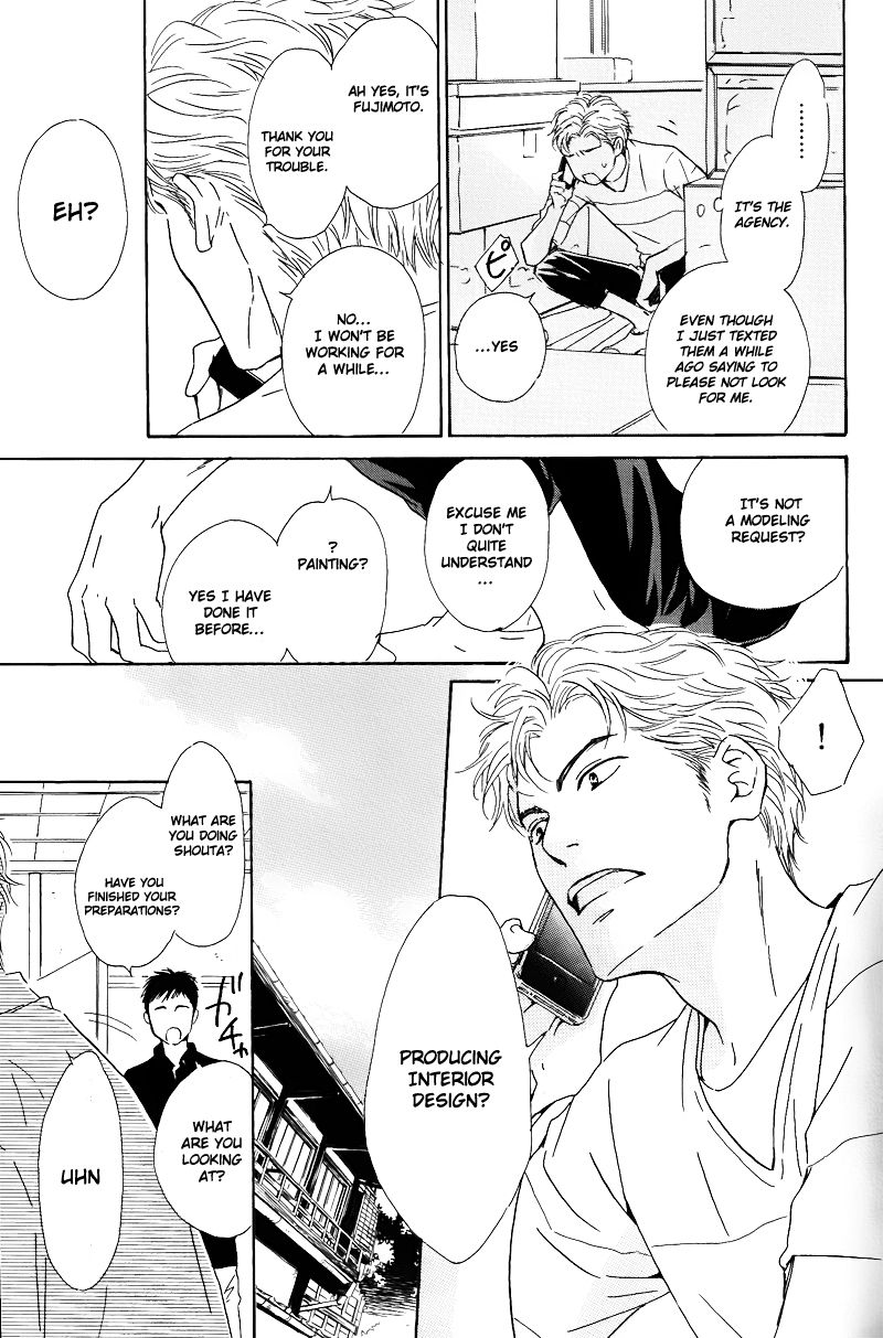Hana wa Saku ka Chapter 27 page 28 - Chapter 27