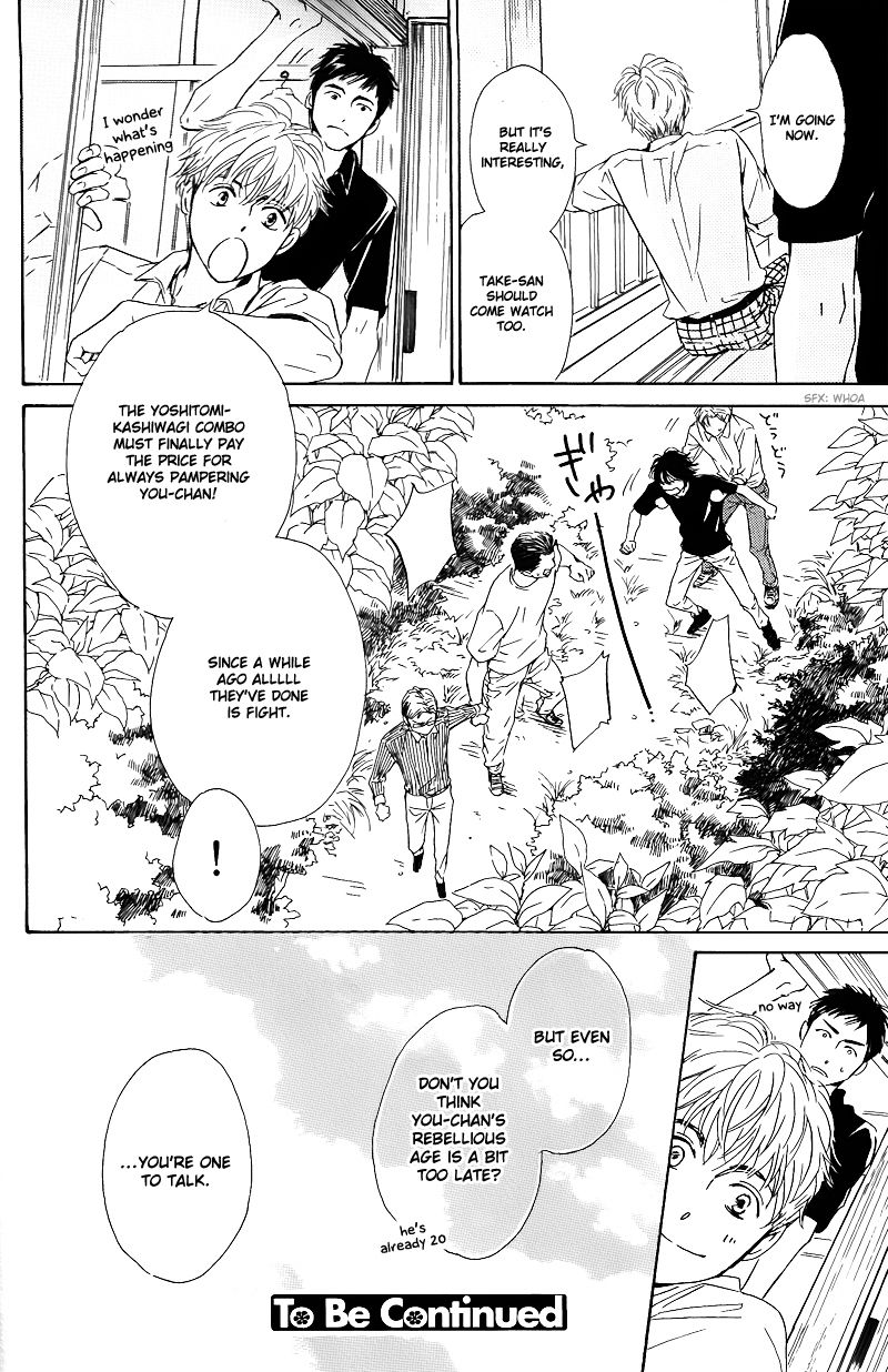Hana wa Saku ka Chapter 27 page 29 - Chapter 27