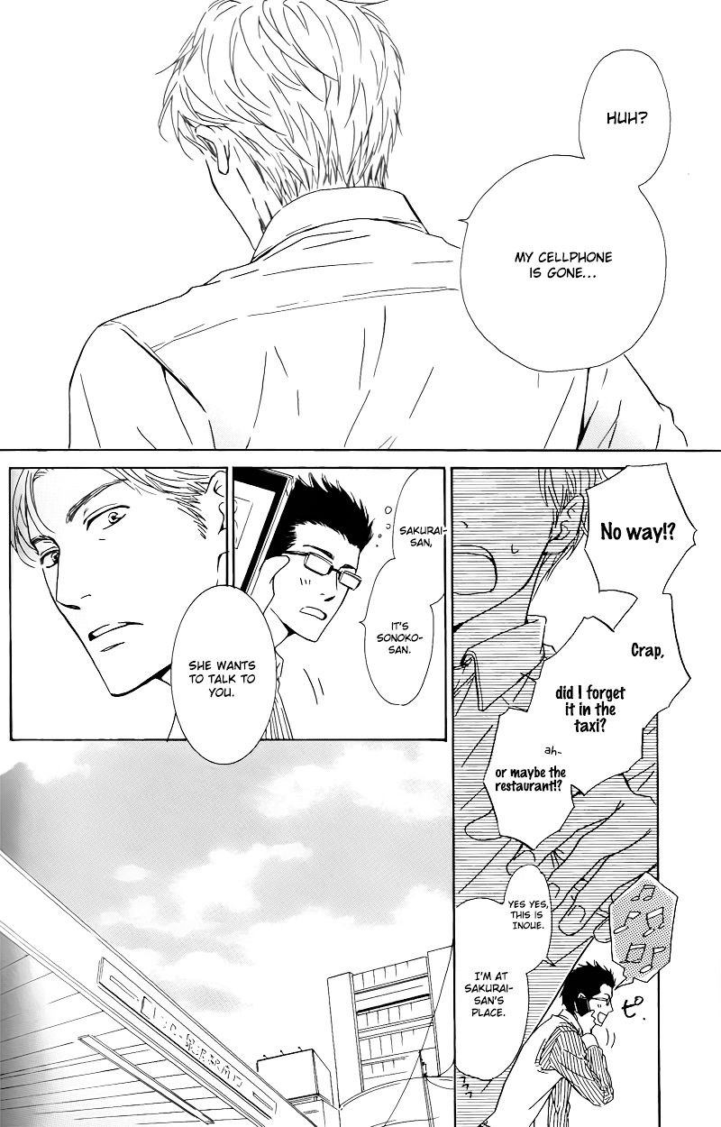 Hana wa Saku ka Chapter 27 page 3 - Chapter 27