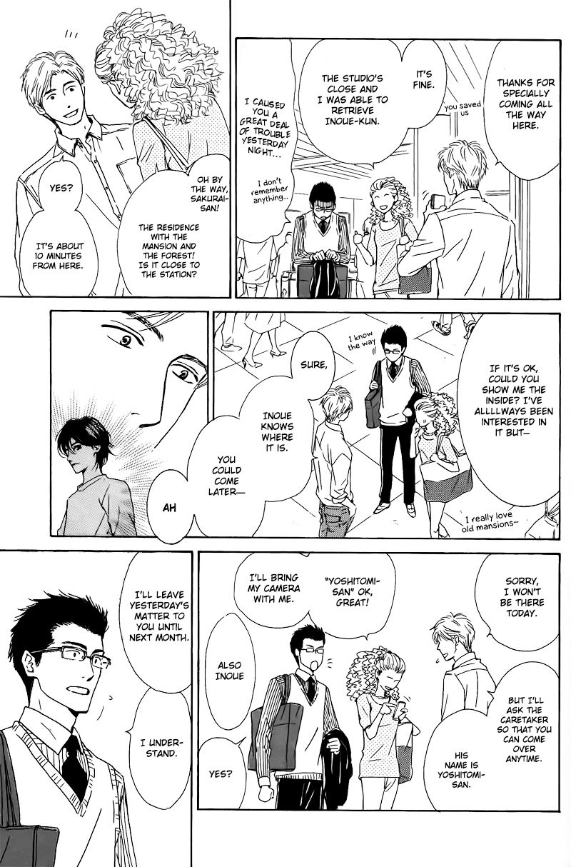 Hana wa Saku ka Chapter 27 page 4 - Chapter 27