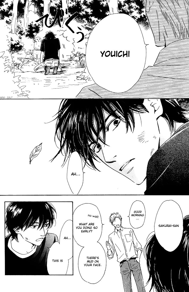 Hana wa Saku ka Chapter 27 page 9 - Chapter 27