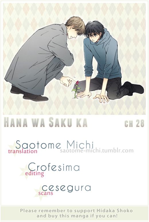 Hana wa Saku ka Chapter 28 page 1 - Chapter 28