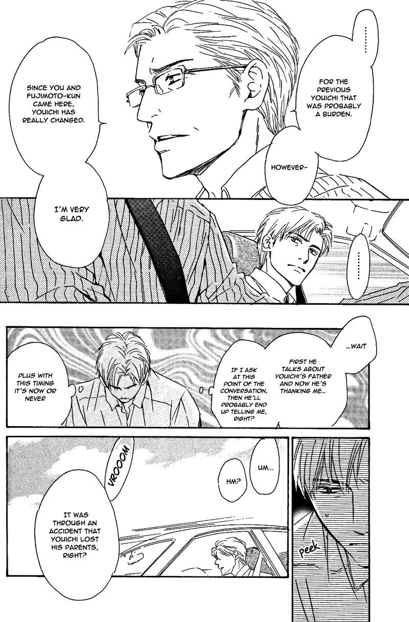 Hana wa Saku ka Chapter 28 page 10 - Chapter 28