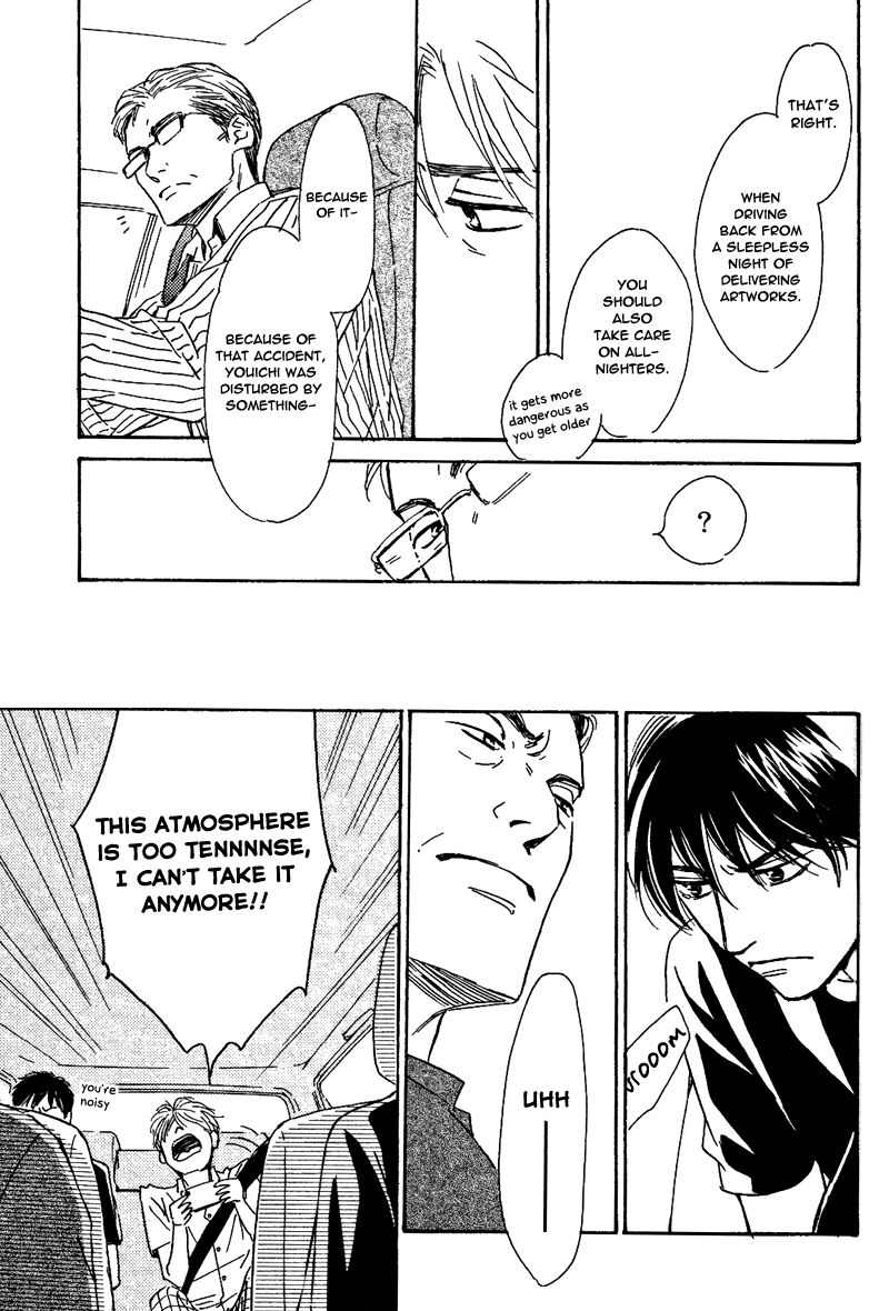 Hana wa Saku ka Chapter 28 page 11 - Chapter 28