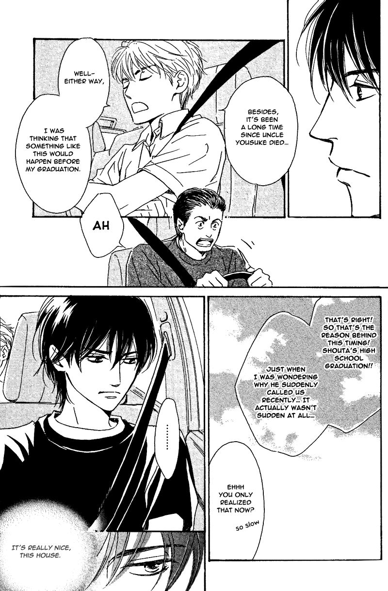 Hana wa Saku ka Chapter 28 page 13 - Chapter 28