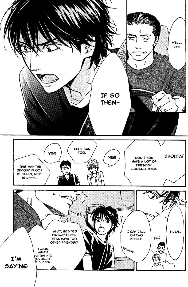 Hana wa Saku ka Chapter 28 page 15 - Chapter 28
