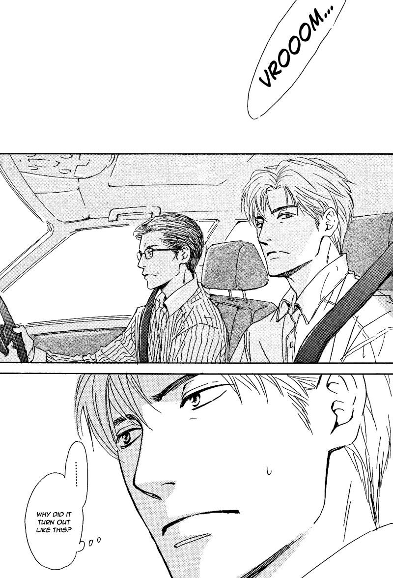 Hana wa Saku ka Chapter 28 page 3 - Chapter 28