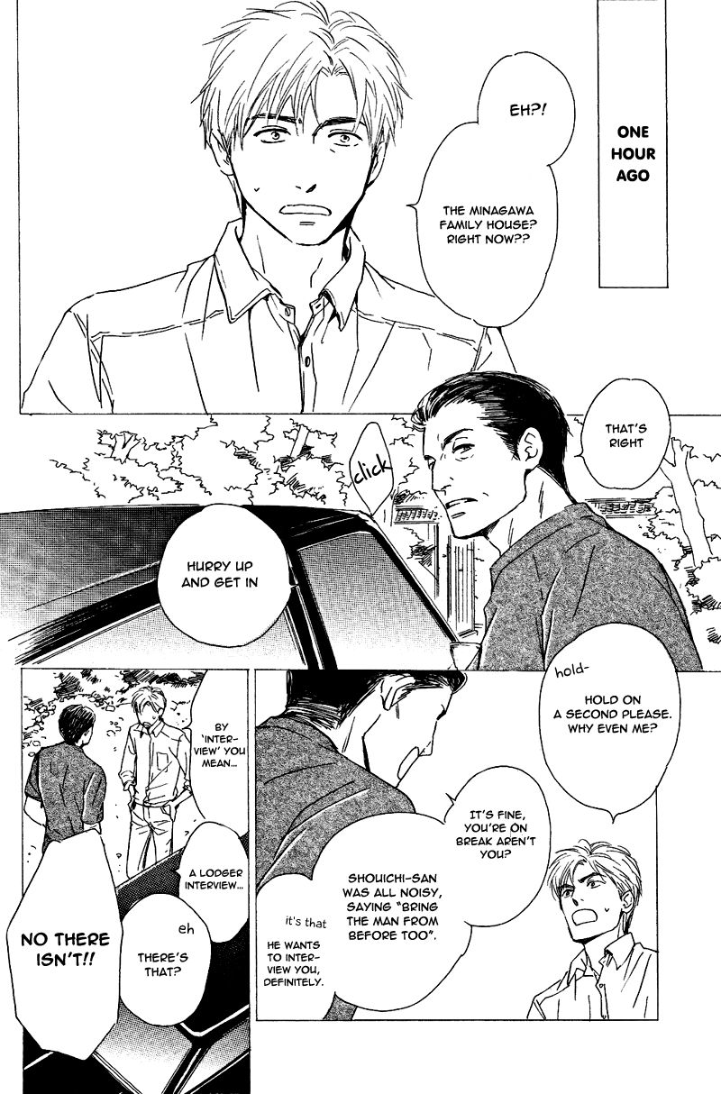 Hana wa Saku ka Chapter 28 page 4 - Chapter 28